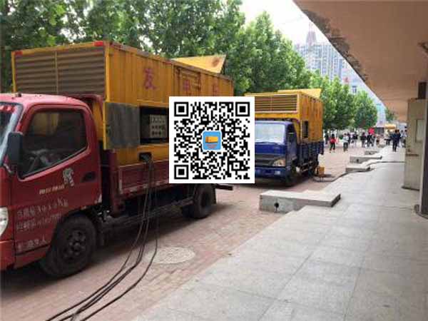 宜春发电车租赁