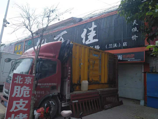 宜春租赁发电机-柴油发电机组在火车站的应用 